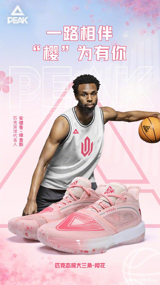 卢指导除了死操巨星就没别的招了，快船！